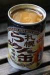 20070520_ramen_002